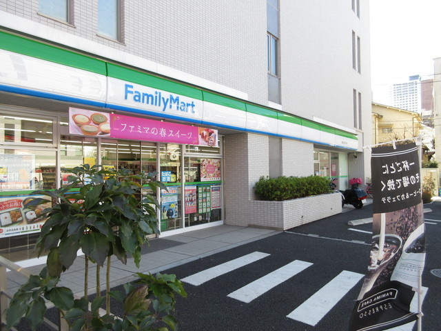 サフォレ豊玉のその他|ファミリーマート