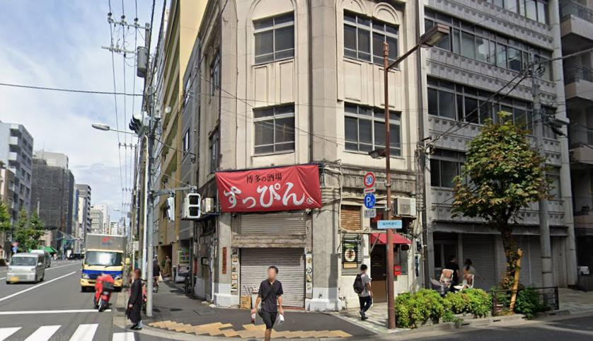 台東区浅草橋５丁目の店舗事務所の外観