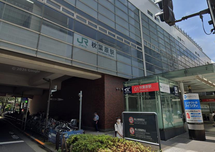台東区浅草橋５丁目の店舗事務所の周辺