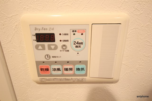 エスリード梅田北　のその他