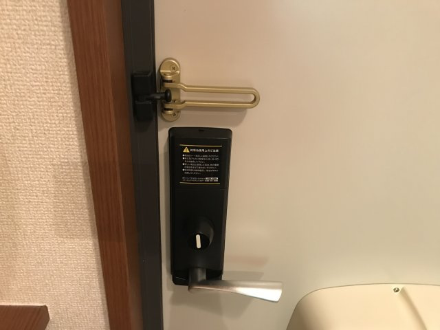 シャトル・アイのセキュリティ