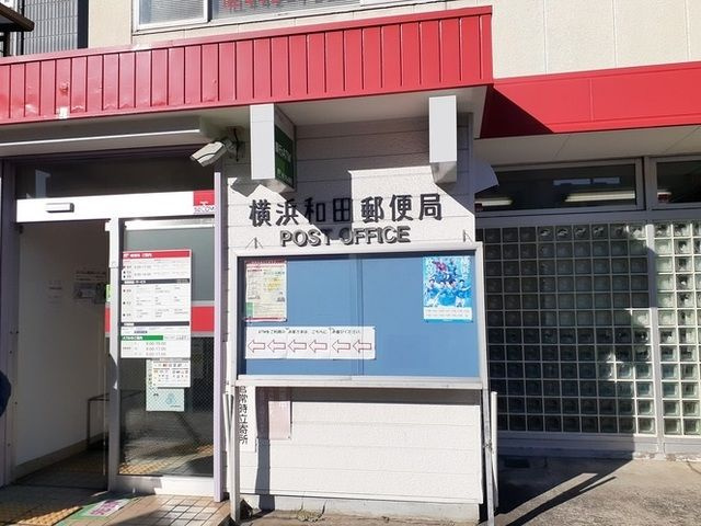 ガゾンのその他