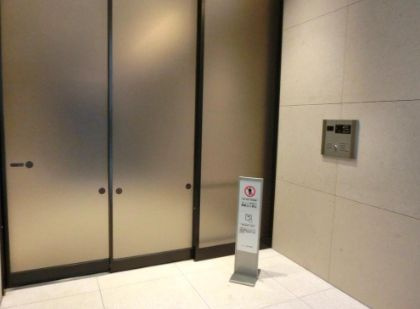 千代田区麹町４丁目の賃貸マンション