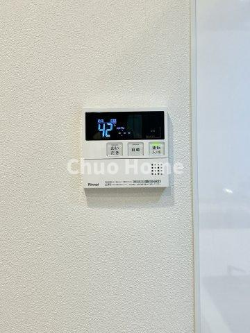 オーベルグランディオベイフロントの発電・温水設備|【給湯リモコン】外での一日を忘れさせてくれるオートバス機能でお好みの湯量・温度に調整された浴槽。