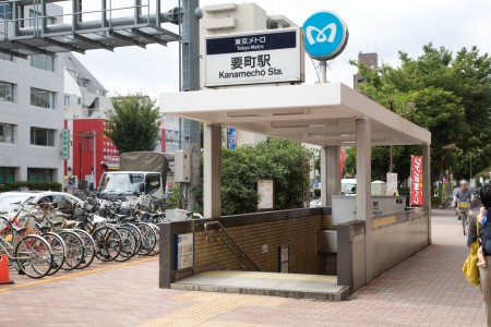ハーモニーテラス要町の周辺