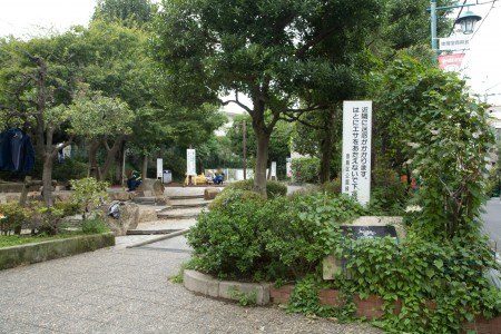 ハーモニーテラス要町の周辺
