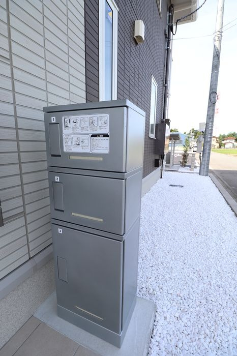 カミナール