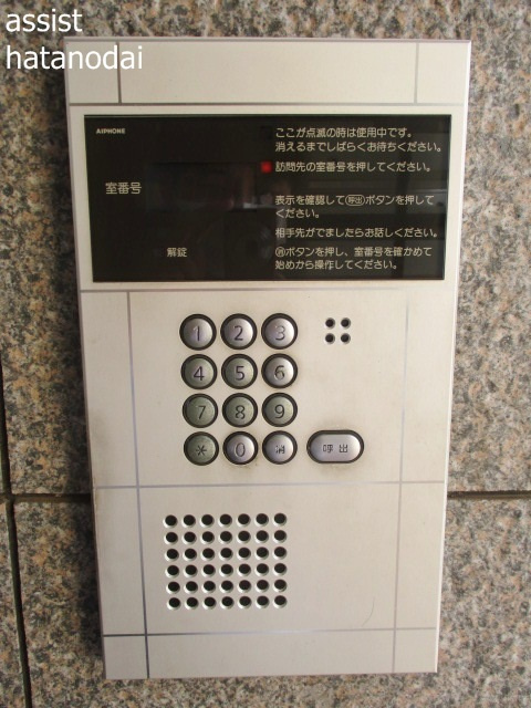パティオ久が原のセキュリティ