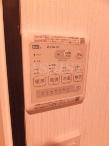 カトルセゾン調布の設備
