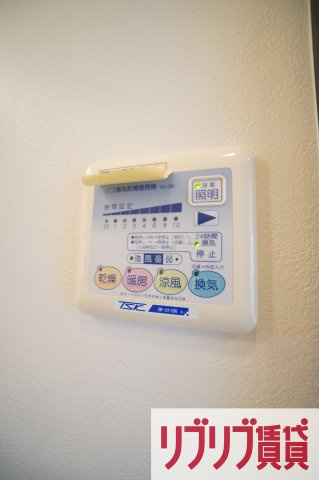 リベルテプレジール蘇我の設備