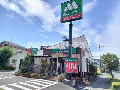 【周辺】 | パークメゾン美幸町