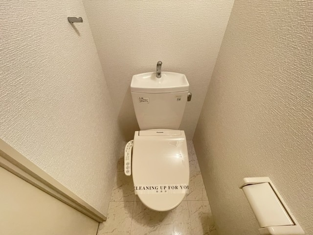 【トイレ】ルネスEスペース 