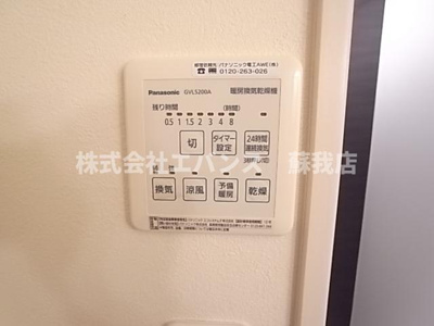 【設備】 | STAGE蘇我（ステージ）