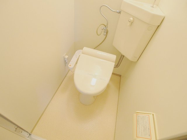 キャロット西原のトイレ