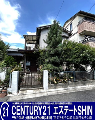 【周辺】 | 高槻市庄所町　建築条件無し売り土地　更地渡し | ■新規専任物件■高槻市庄所町■解体・更地渡し■土地面積51.24平米（15.5坪）■建築条件なし売り土地■お好きなハウスメーカーにて建築可能■2路線2駅利用可能

