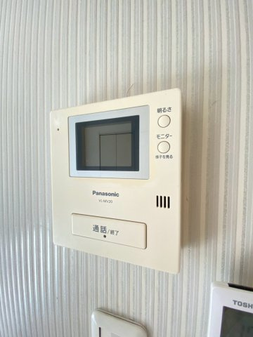 【セキュリティ】