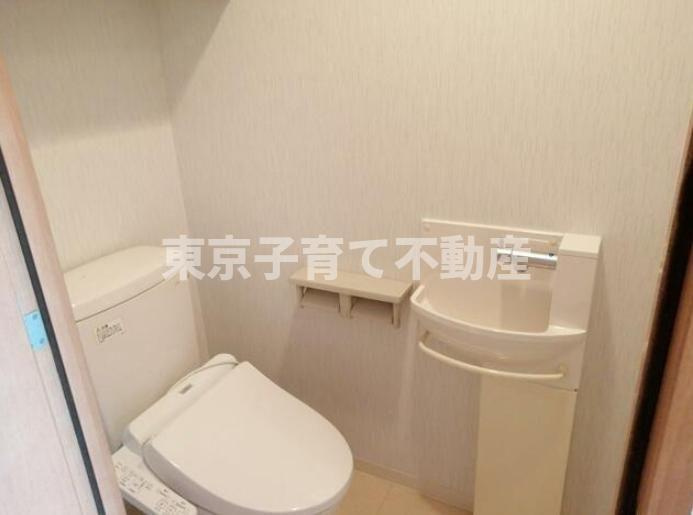 小石川後楽園パークハウスのトイレ