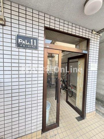 パルイレブンのエントランス