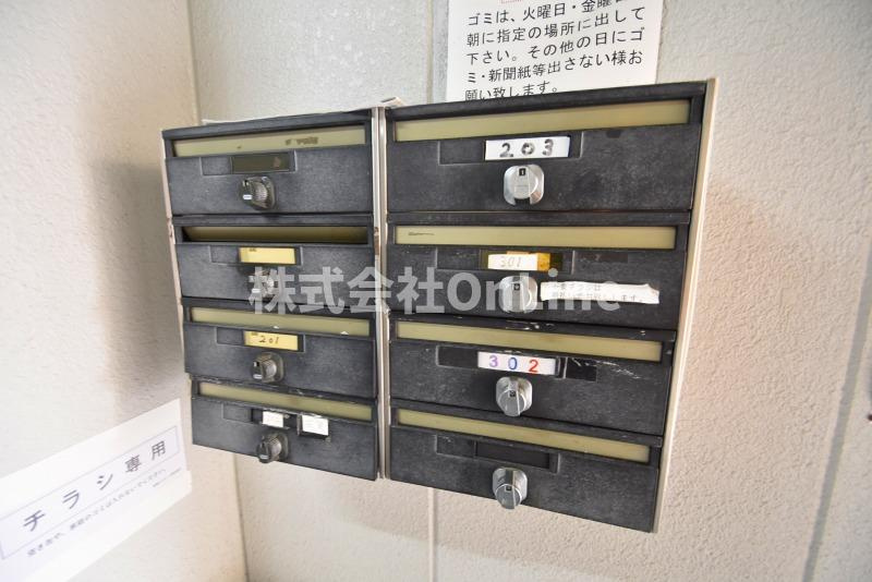メゾン花園西のその他共用部分