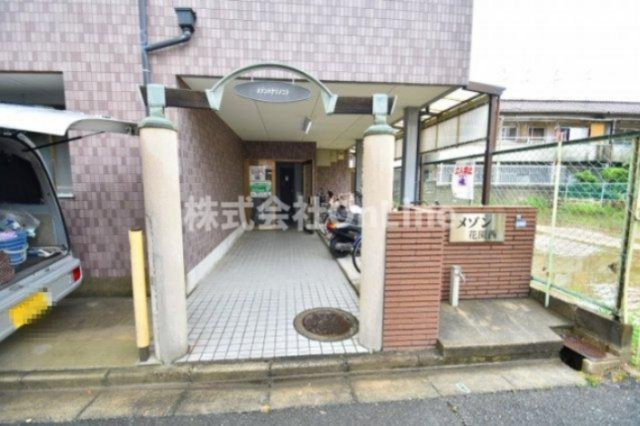 メゾン花園西のエントランス