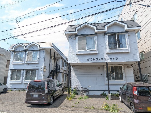 北１０条ファミリーハイツ