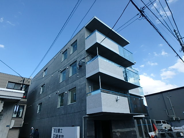Ｇｌｏｉｒ平和通