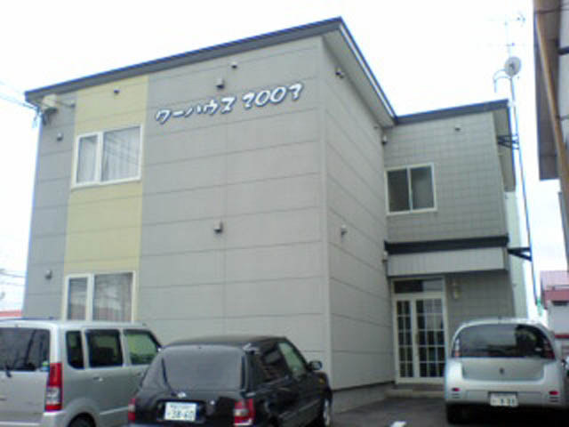 ワーハウス２００３