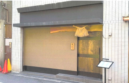 ビース５０ビル