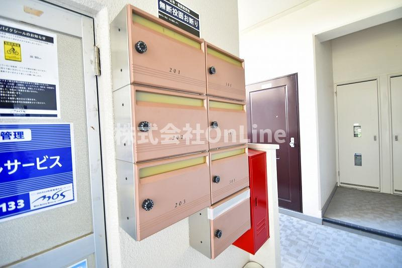 第二シャトー新町のその他共用部分