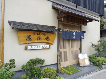 ハーモニーテラス西小岩Ⅴの周辺