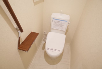 【トイレ】 | メゾンエミネンス | 落ち着いたトイレです