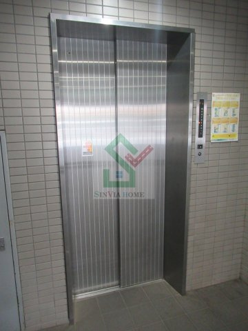 セルリアンシティのその他