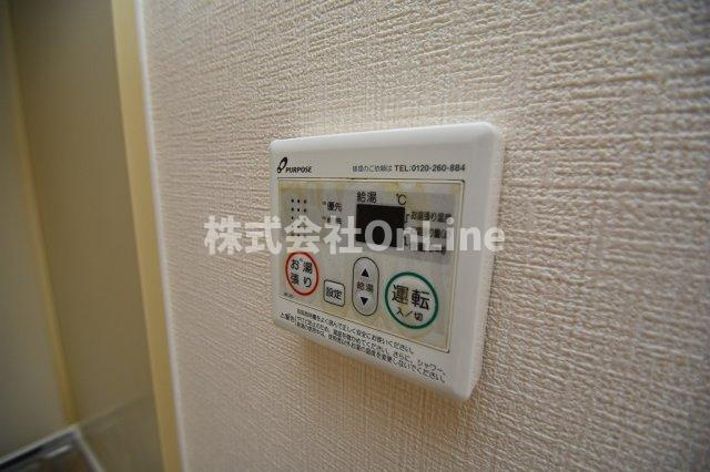 ピースハイツ永和の設備