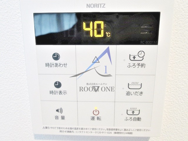 Twin　Square　Ⅱのその他