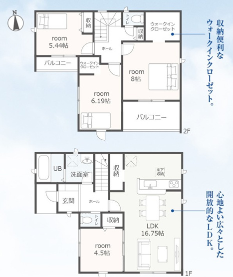 【間取り】 | 豊橋市曙町 26期 新築一戸建て 1号棟 | 効率的かつ暮らしのことをしっかり考えた間取りです