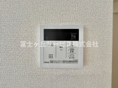 【発電・温水設備】 | 豊橋市曙町 26期 新築一戸建て 1号棟 | 温水設備です