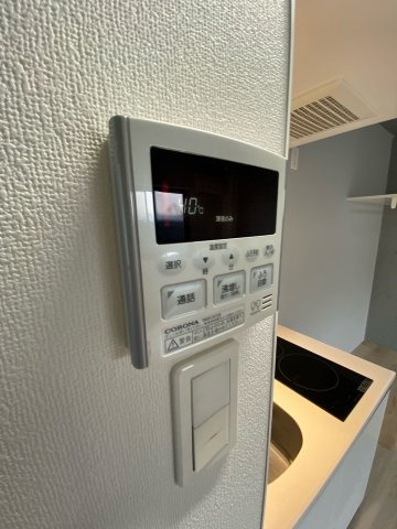【設備】 | ヴァンテジオ蒲田