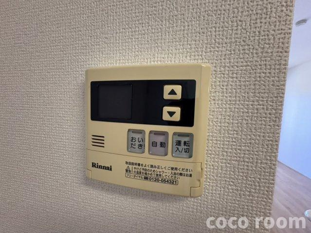 カトルパレ小石川の設備