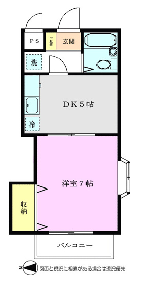 【間取り】 | サンエクセル