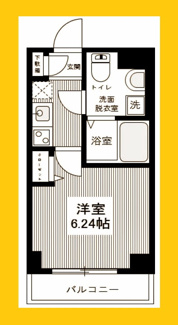 【間取り】 | ＨＹ’ｓ　ＹＯＫＯＨＡＭＡ　ＬＩＧＡＲＥ
