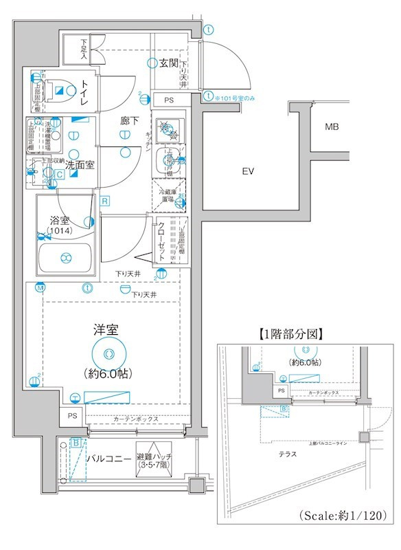 Le'a横濱山手壱番館の間取り