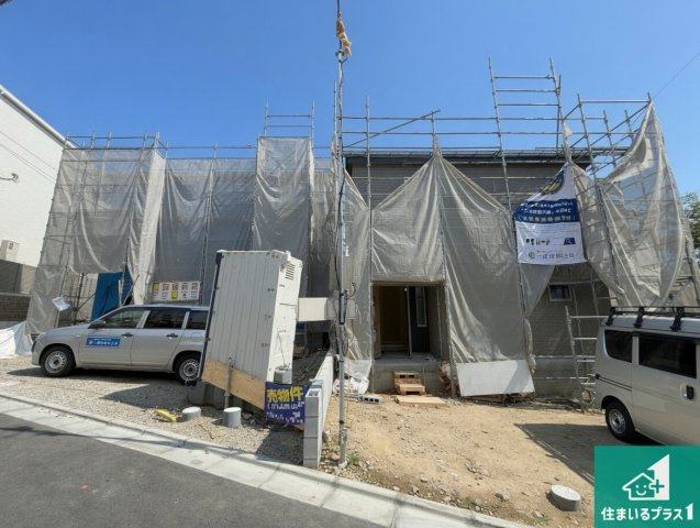 東大阪市東石切町　新築一戸建ての外観|現在建築中！落ち着いた街並みで新生活を始めることが出来そう！周辺の物件も併せてご紹介させて頂きます！