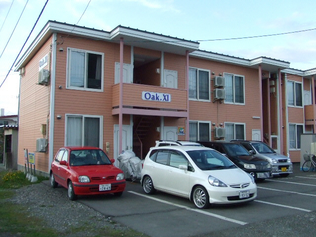 OakXIの外観
