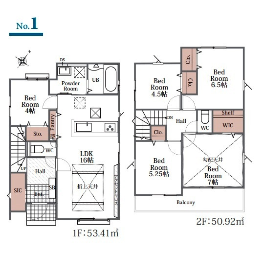所沢市下富・全2棟　新築一戸建　1号棟　～LDK16帖～の間取り|【全2棟・1号棟】広々LDK16帖、全居室2面採光の5LDK！