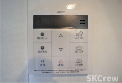【設備】 | ヴィル　ドミール 