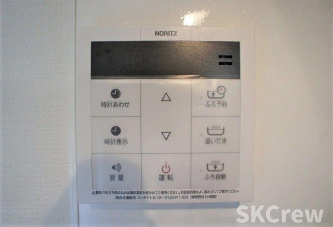 【設備】 | ヴィル　ドミール 