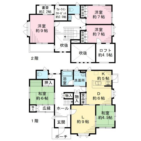 つくば市玉取中古戸建の画像