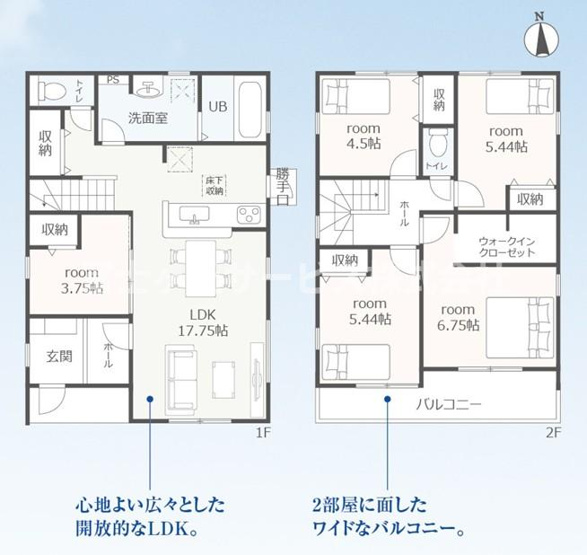 【間取り】 | 豊橋市曙町 26期 新築一戸建て 2号棟 | 効率的かつ暮らしのことをしっかり考えた間取りです