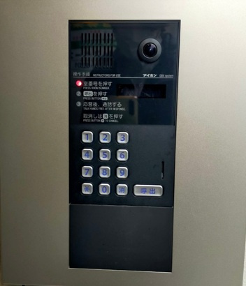 アーバンプレイス西新宿Ⅲ弐号館のセキュリティ