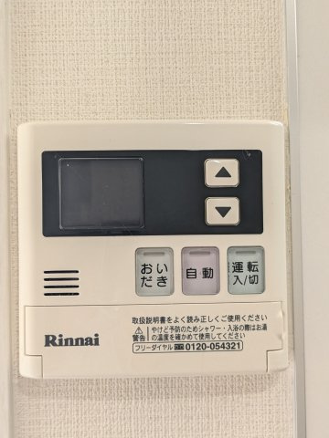 ディアコート南行徳の設備